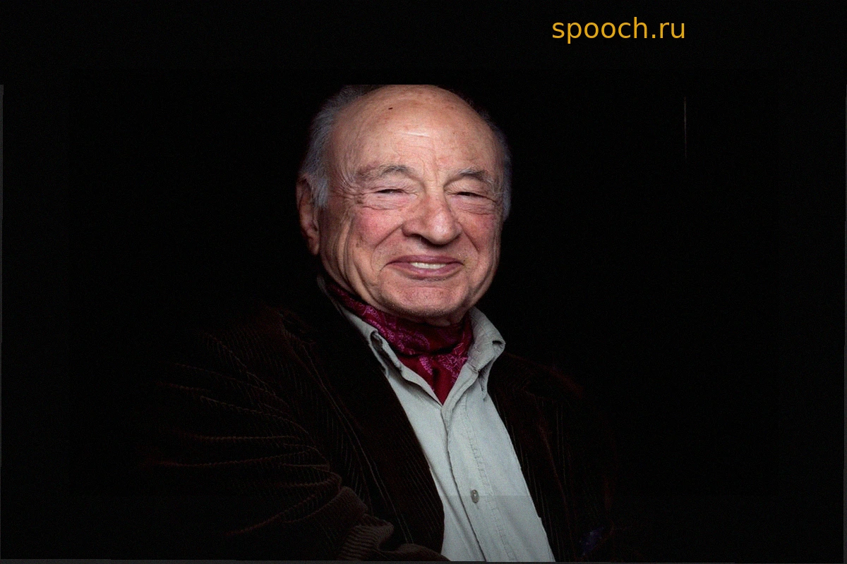 Скончался Эдгар Морен: Воспоминания о пророке мировой сложности