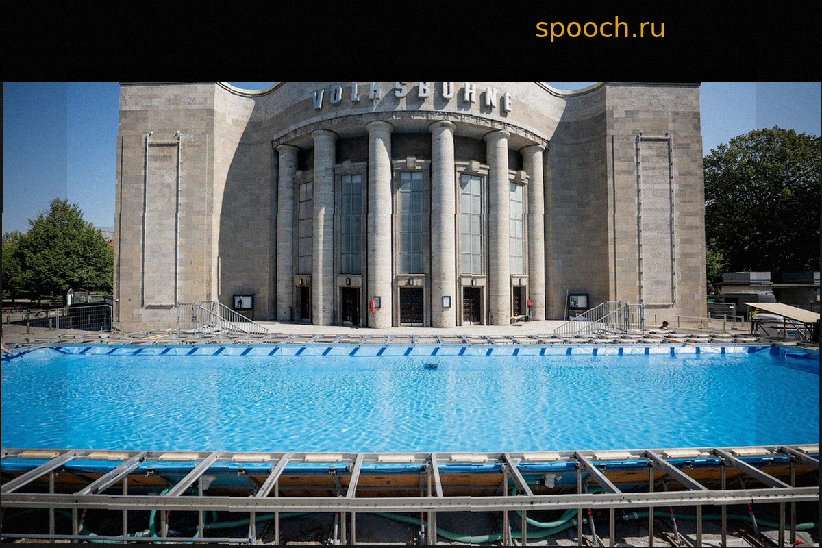 Volksbühne отменила эксклюзивное посещение бассейна для чернокожих детей