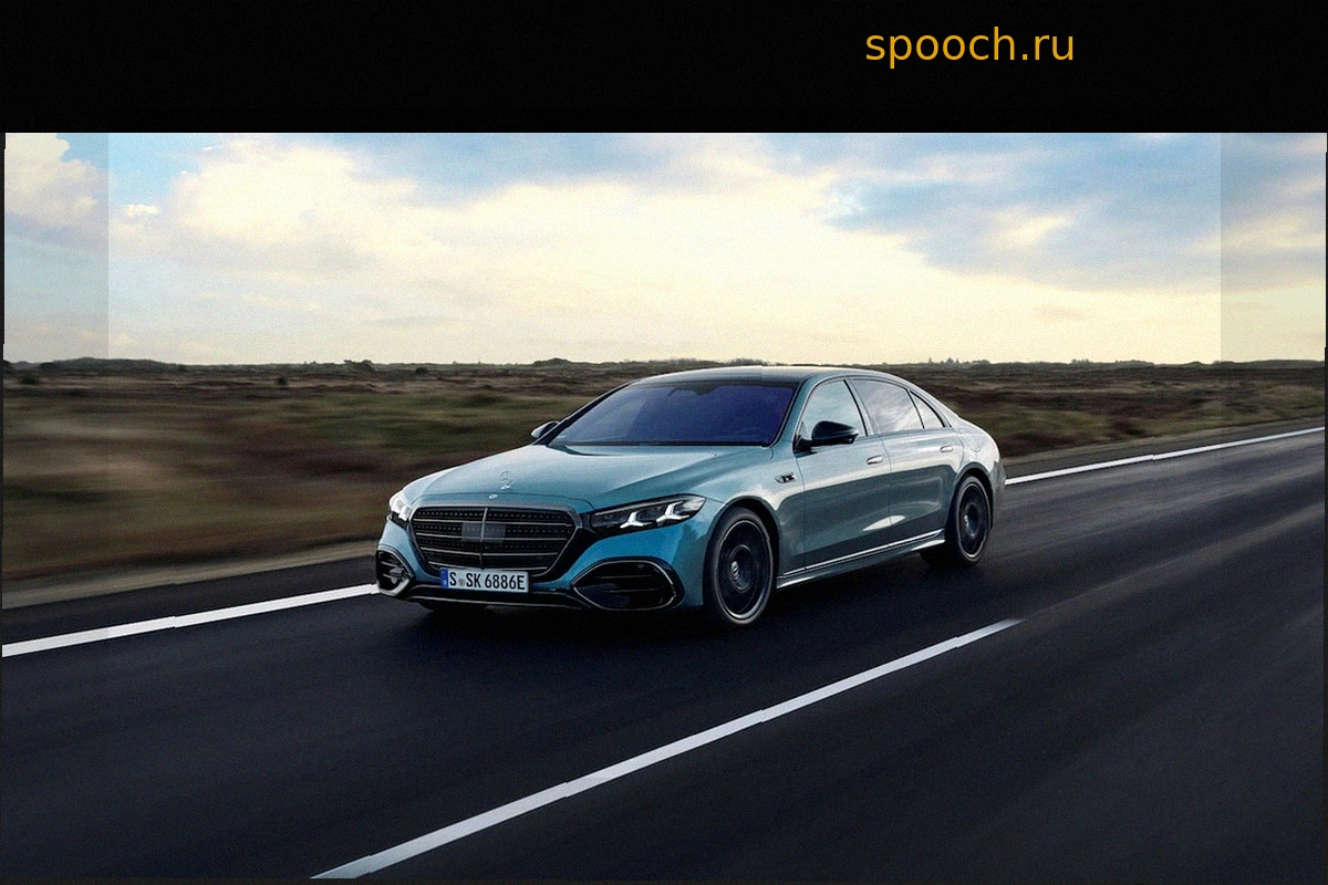 Mercedes S-Класса: Не имеет себе равных