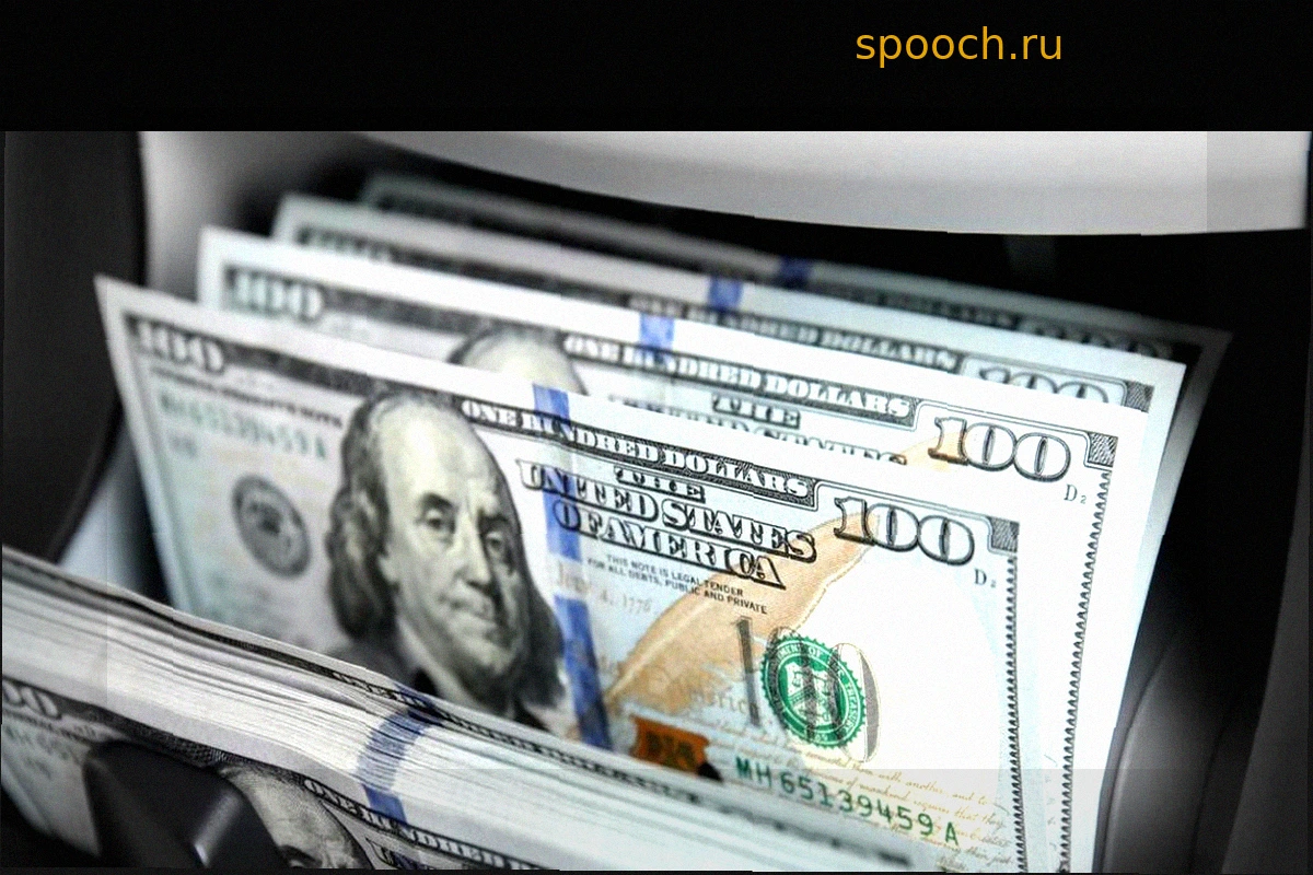 Администрация Трампа предлагает выпустить купюру в 250 долларов с изображением президента