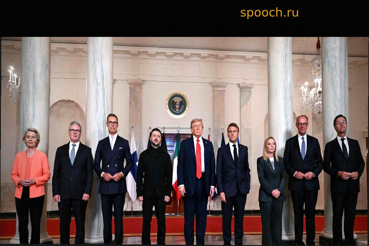 Трамп постоянно ухудшает отношения с Европой
