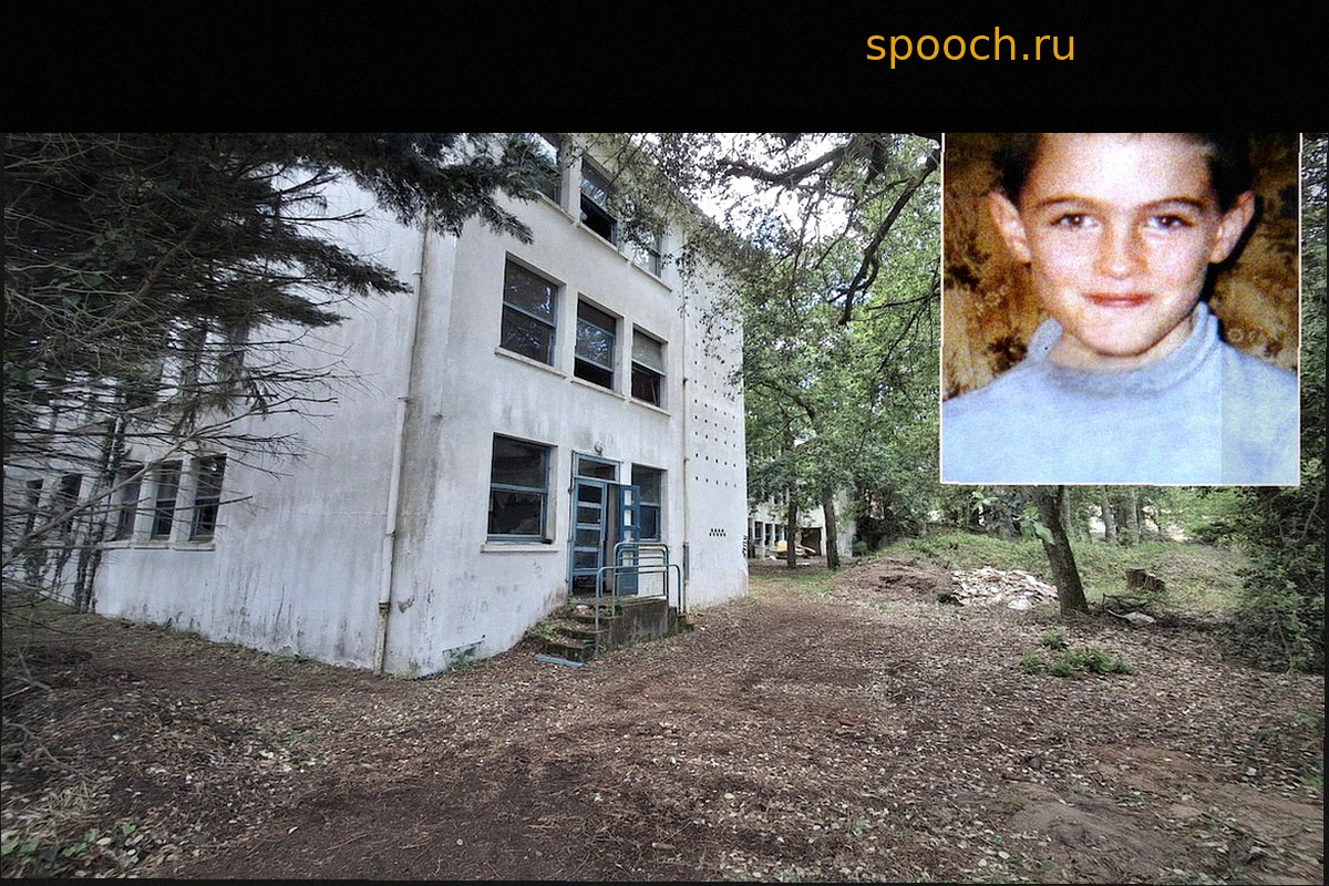 Убийство Джонатана Кулома: немецкий серийный убийца предстанет перед судом в Нанте