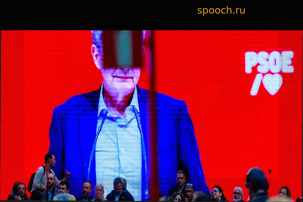 Как вышли на Сапатеро?