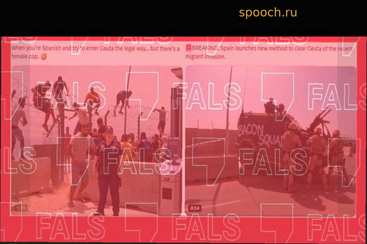 «Бекон-отряд»: как ИИ используют для стигматизации мигрантов и высмеивания полиции в Сеуте