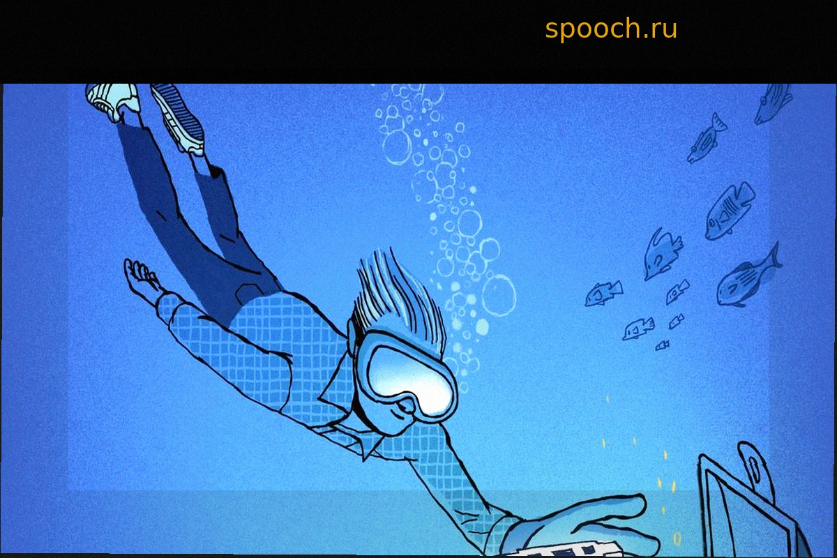 Не время лечит всё