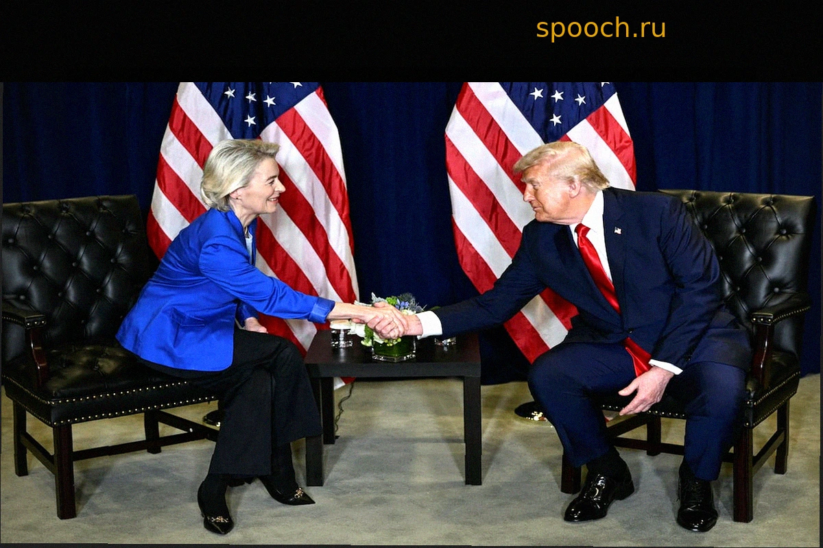 ЕС-США: Европа принимает вызов, но выдвигает свои условия в диалоге с Трампом