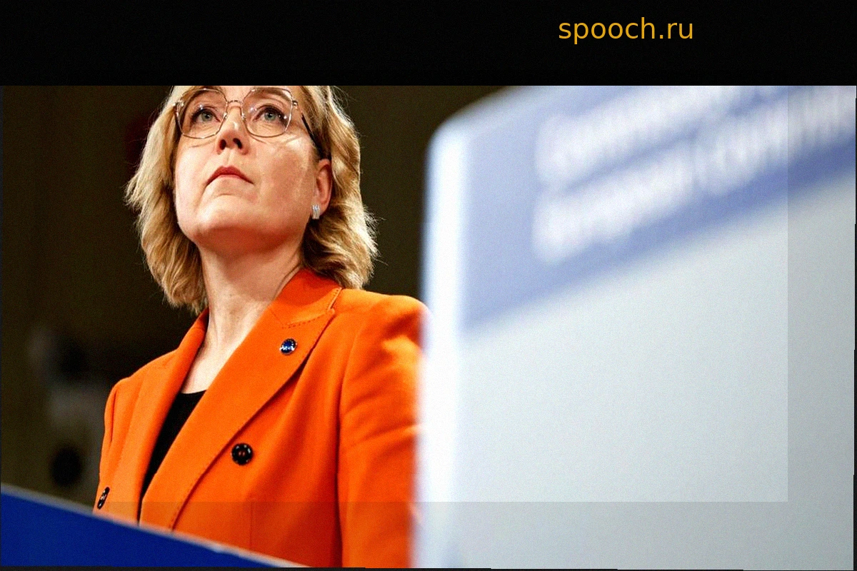Еврокомиссия оштрафовала Temu на 200 миллионов евро за небезопасные товары