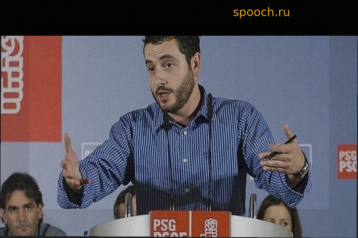Бывший функционер PSOE из Ла-Коруньи задержан в Португалии по делу о коррупции португальской Социалистической партии