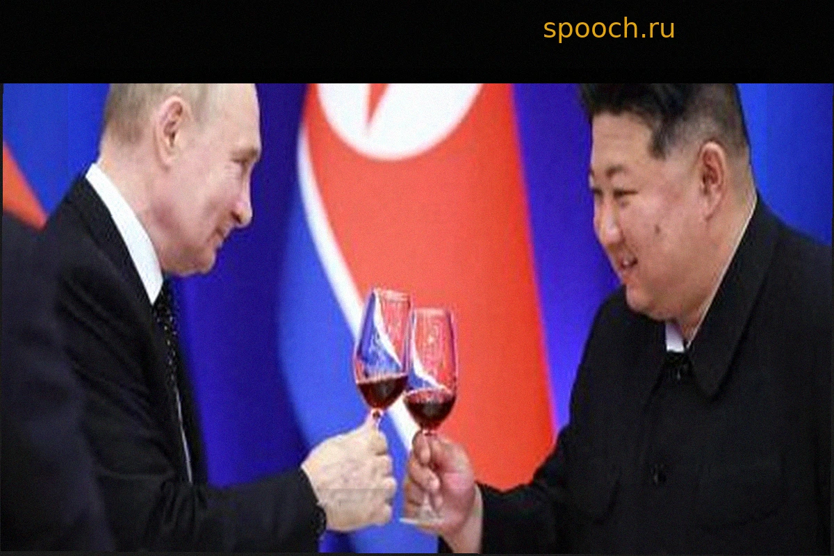 Война на Украине сближает Северную Корею и Россию
