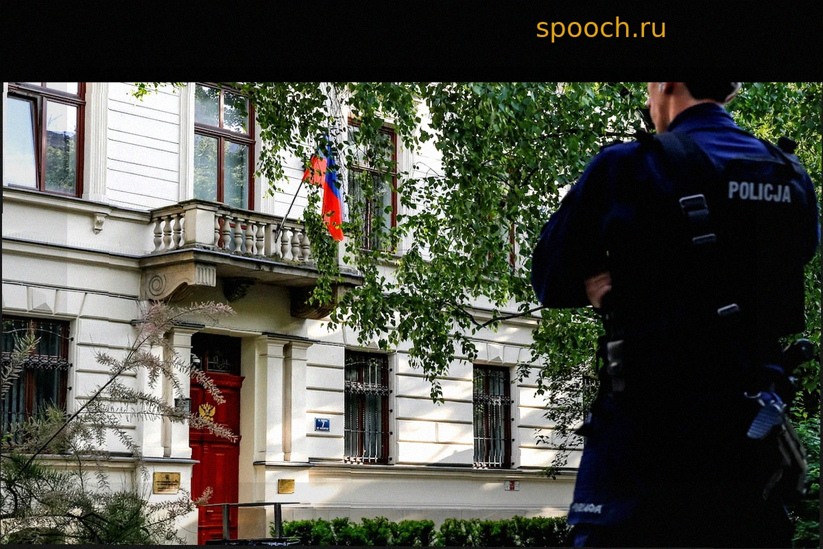 Как польские спецслужбы борются с российским шпионажем