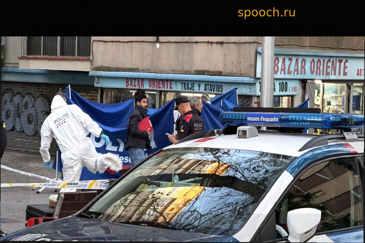 В Барселоне на улице застрелили молодого человека