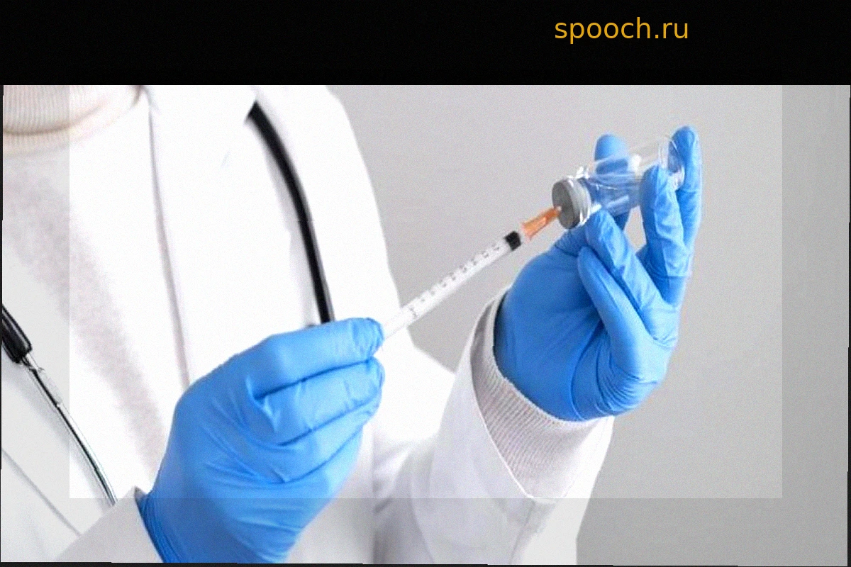 Moderna: Акции резко выросли на фоне разработки вакцины против хантавируса