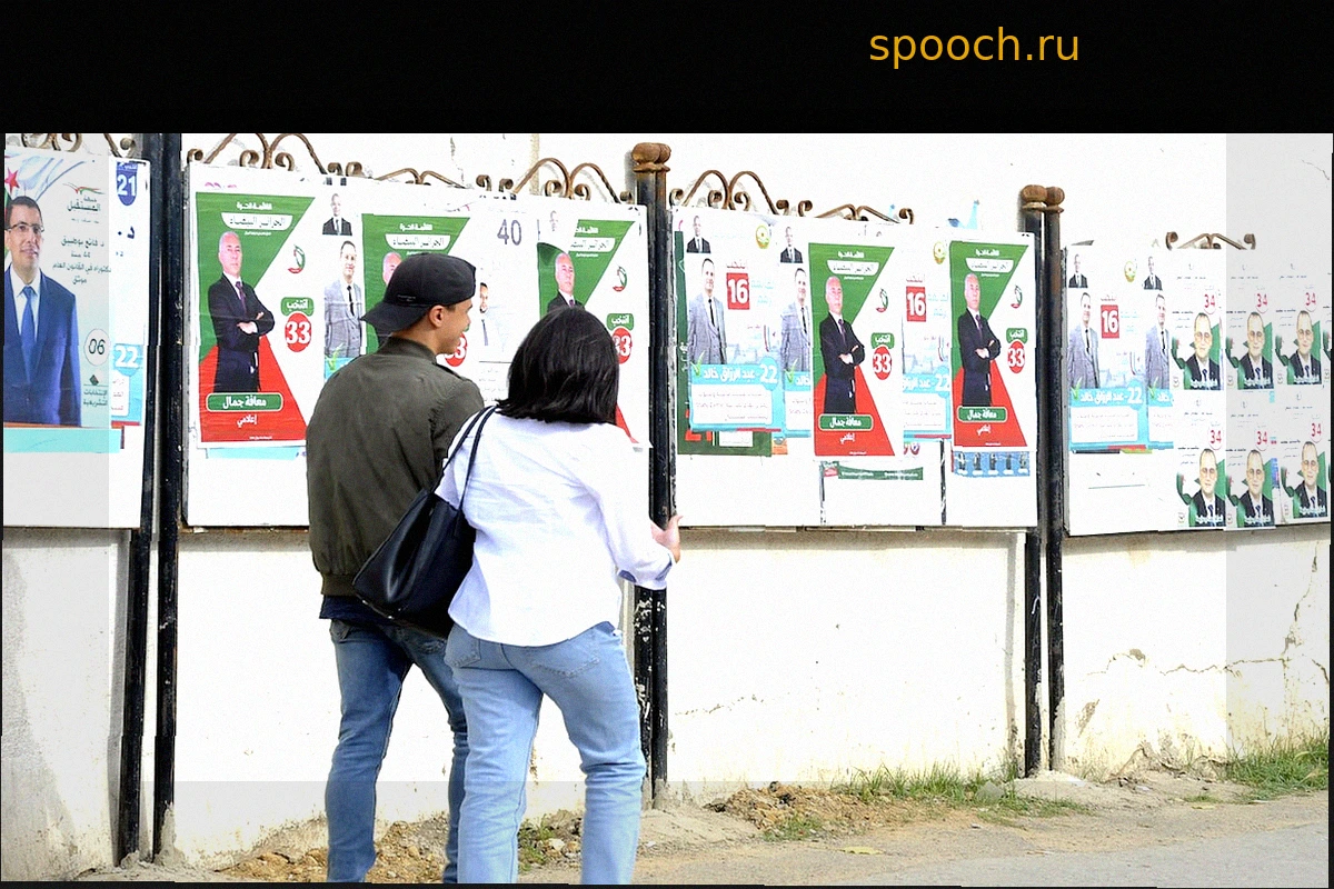 Парламентские выборы в Алжире 2026: Оппозиция обеспокоена исключением кандидатов