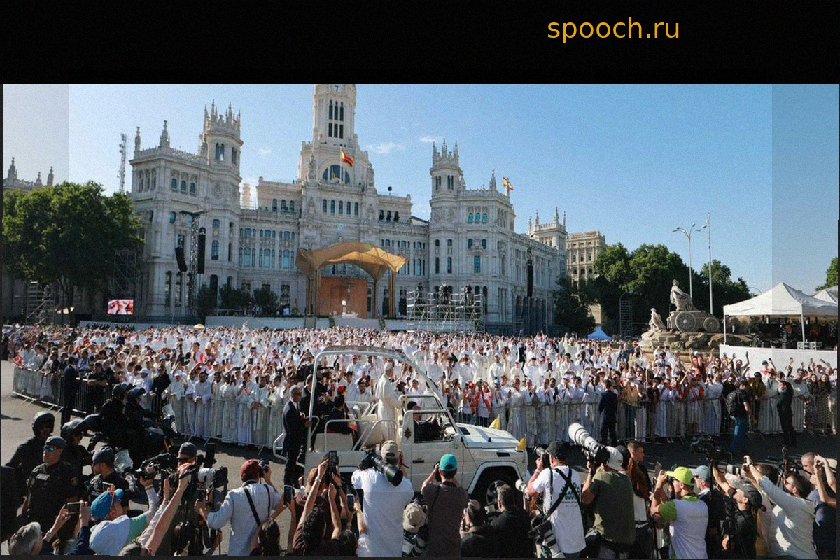 Второй день визита Папы в Мадрид: фоторепортаж