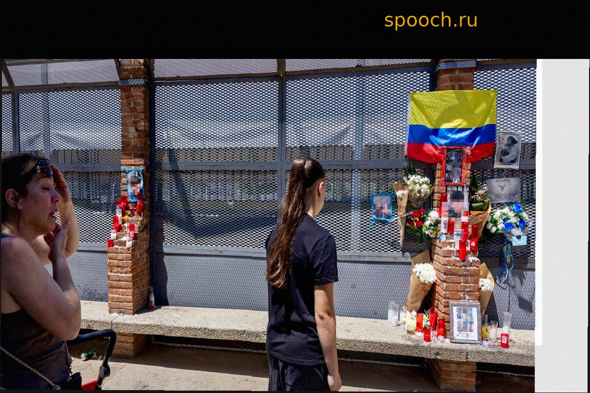 Убийство в парке Пегасо: Задержан подозреваемый по делу о 15-летнем подростке и связях с бандой Тринитариев