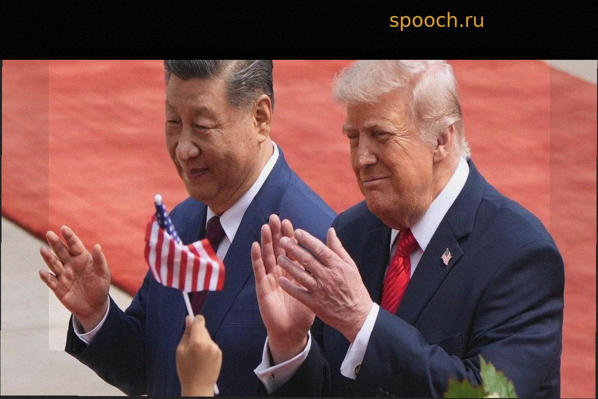 Си Цзиньпин предупредил Трампа: независимость Тайваня приведёт к войне