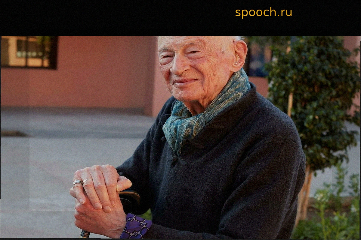 Эдгар Морен: «Я одновременно мистик и рационалист»