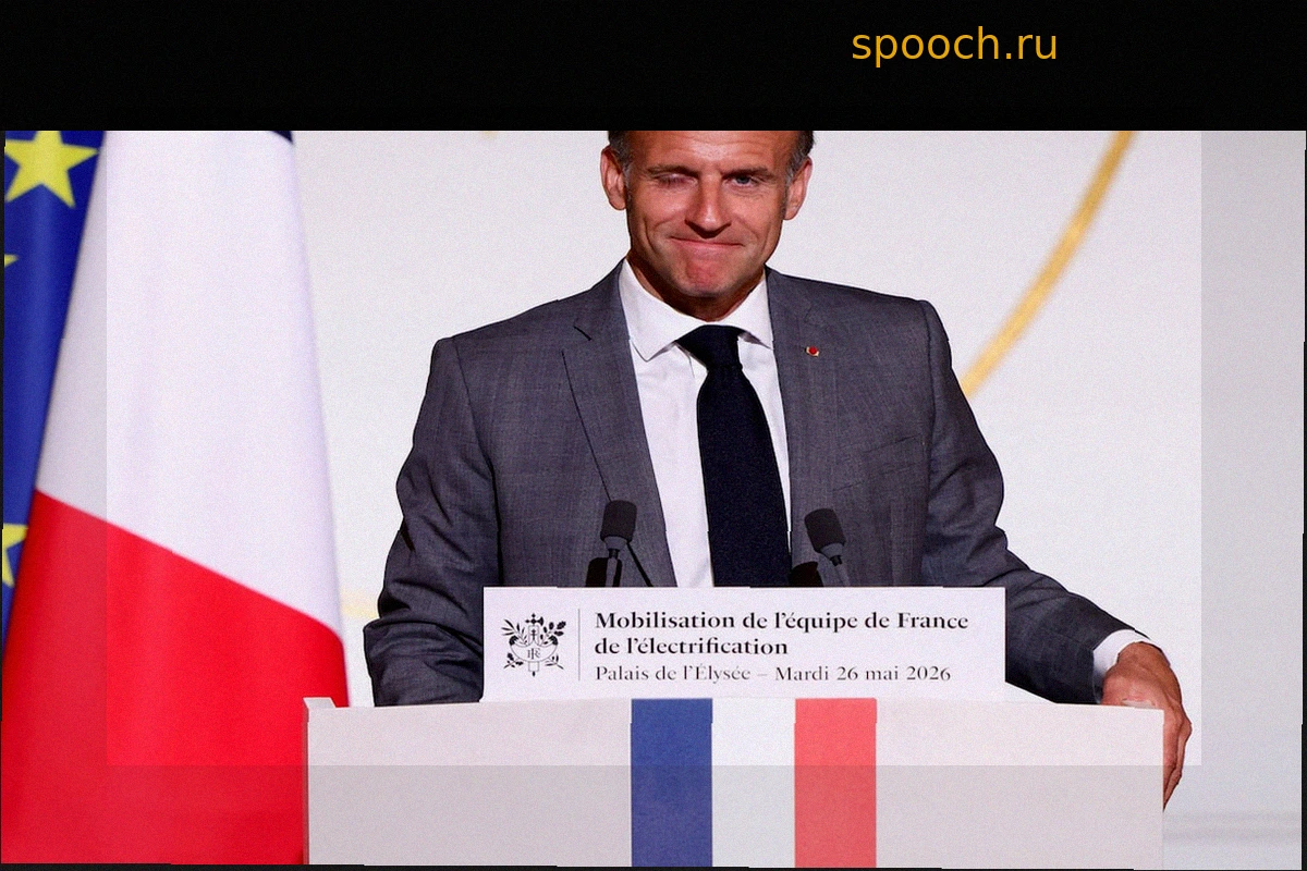 Пять экономических вызовов для будущего президента Франции