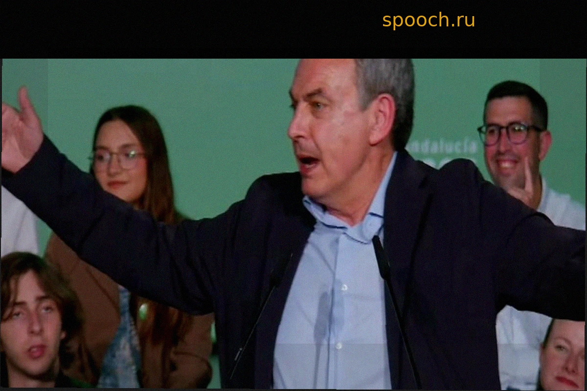 Посредник, связавший Plus Ultra с Сапатеро, фигурировал в деле о платежах Podemos