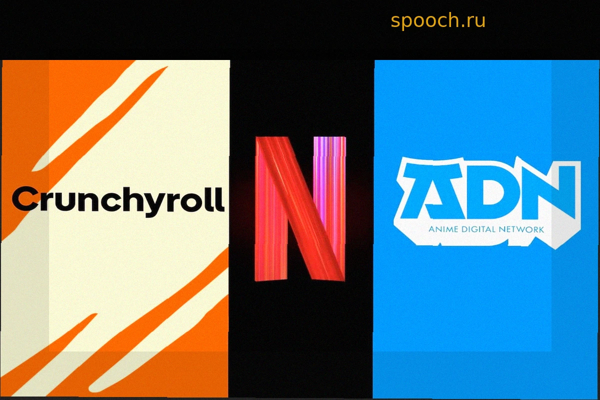 Crunchyroll, Netflix, ADN: Лучшие платформы для просмотра аниме в 2026 году