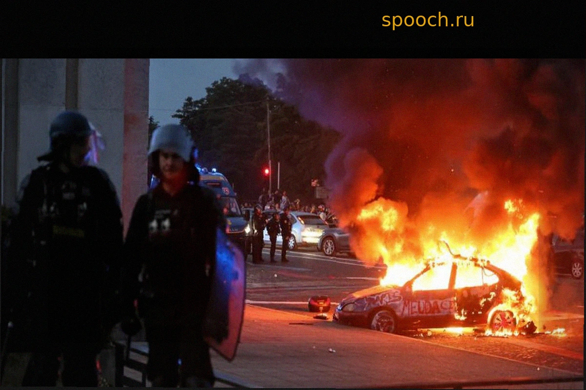 Беспорядки и столкновения с полицией в Париже