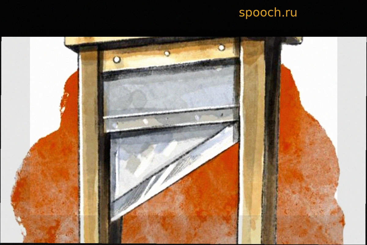 Начинается ли контрреволюция?